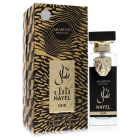 Arabiyat Prestige Nayel Oud  Arabiyat Prestige, Eau De Parfum Spray (Unisex) 71 ml