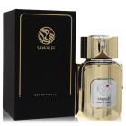 Kohl Al Ayoun  Sawalef, Eau De Parfum Spray (Unisex) 80 ml