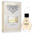 Musk Al Safwa  Rihanah, Eau De Parfum Spray (Unisex) 80 ml